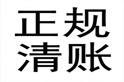 协助追回赵女士20万购车预付款